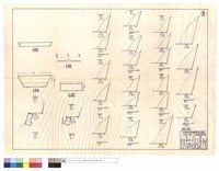 藏品(平,正面圖、裝載机部份)的圖片