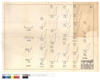 藏品(平,正面圖、僱工部份、6月份、5月份、D7推土机改綫部份)的圖片