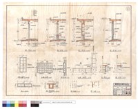 藏品(剖面、C1橱門、C2橱正,剖面圖、C3橱平,剖面圖、窗圖、暗溝詳圖、活動蓋板、配筋)的圖片