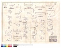 藏品(平,正面圖)的圖片