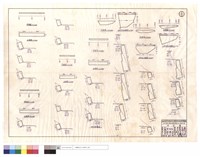 藏品(平,正面圖)的圖片