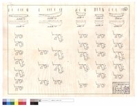 藏品(平,正面圖)的圖片