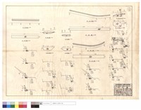 藏品(平,正面圖)的圖片