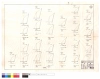 藏品(D7推土机)的圖片