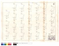 藏品(道班部份)的圖片