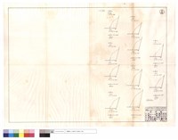 藏品(D7推土机)的圖片