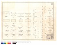 藏品(平,正面圖、僱工改線、道班清除)的圖片