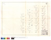 藏品(推土機,道班清除)的圖片