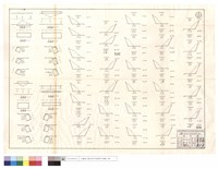 藏品(平,正面圖、僱工,道班清除)的圖片