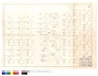 藏品(平,正面圖、机械,道班部份)的圖片