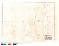 藏品(N/A)的圖片