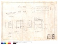 藏品(內外墻結構剖面圖、D棟、廁所平,剖面圖、照明設備配置圖、、C棟D~D剖面圖)的圖片