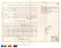 藏品(平面圖、屋頂結構圖、山墻詳圖)的圖片