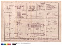 藏品(剖面詳圖)的圖片