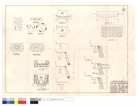 藏品(籠端連結,綑紮側面,平面、甲種蛇籠端網,間隔網、引水溝、進水口詳細圖、平,正面圖)的圖片