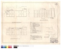 藏品(監工站衛生給水設備,照明線路,防風壓條平面圖、整地土石方斷面圖)的圖片