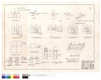 藏品(旗桿正面圖、A,B詳圖、W1~D2防風板、門,窗圖、床舖五座)的圖片