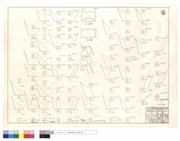 藏品(平,正面圖)的圖片