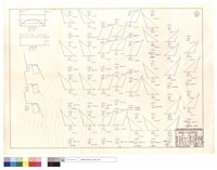 藏品(平,正面圖)的圖片