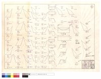 藏品(平,正面圖)的圖片