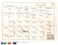 藏品(平,正面圖)的圖片