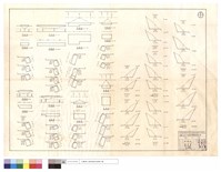 藏品(平,正面圖)的圖片