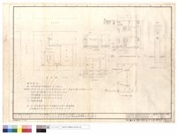 藏品(消防幫浦、發電機室各項設備平面圖)的圖片