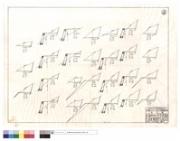 藏品(N/A)的圖片