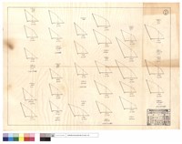 藏品(N/A)的圖片