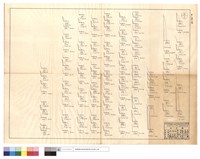 藏品(N/A)的圖片