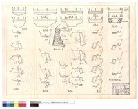 藏品(坍方,改線部份)的圖片