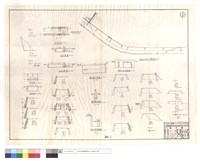 藏品(平,右左正面圖、正面圖、擋水墻正,斷面圖、進水口整修斷面圖)的圖片