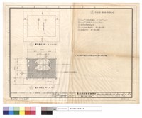藏品(屋頂層,基層平面圖)的圖片