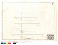 藏品(淤砂量斷面圖)的圖片