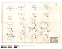 藏品(平,正面圖)的圖片