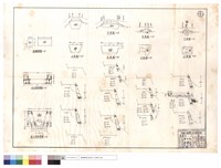 藏品(護欄詳細圖、引,進水溝斷面圖、平,正面圖)的圖片