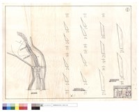 藏品(挖排水道設施、梅園便道坍方,改綫部份)的圖片