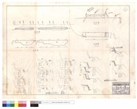 藏品(平,正面圖、和平林道駁坎,護坡)的圖片