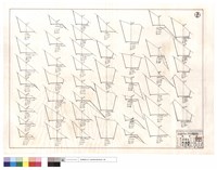 藏品(N/A)的圖片