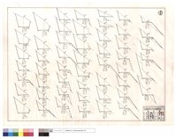 藏品(N/A)的圖片