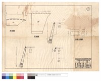 藏品(平,正面圖、護欄詳細圖)的圖片