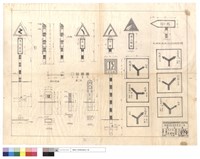 藏品(危險彎路,左,右彎,傍山險路、螺絲釘標準圖、里程碑、半里程碑、道班、界避車道、等綫指向牌)的圖片