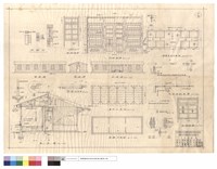 藏品(背,剖側,正面圖、門,窗,明細圖、剖面,天花板剖面圖、屋架,基礎,眷屬宿舍,辦公室台度拆除及新建部份平面圖)的圖片