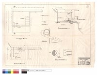 藏品(匯水池平面,立視圖、管線埋設式詳圖、懸掛式鉄管、水源地匯水池剖視圖、出水口喇叭型濾水裝置)的圖片