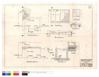 藏品(過濾池及蓄水池平面,立,剖視圖、蓄水池蓋板平面、剖視圖、過濾池蓋板、剖視圖)的圖片