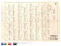 藏品(N/A)的圖片