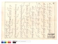 藏品(N/A)的圖片