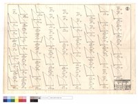 藏品(N/A)的圖片