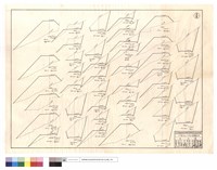 藏品(N/A)的圖片