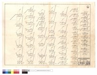 藏品(N/A)的圖片